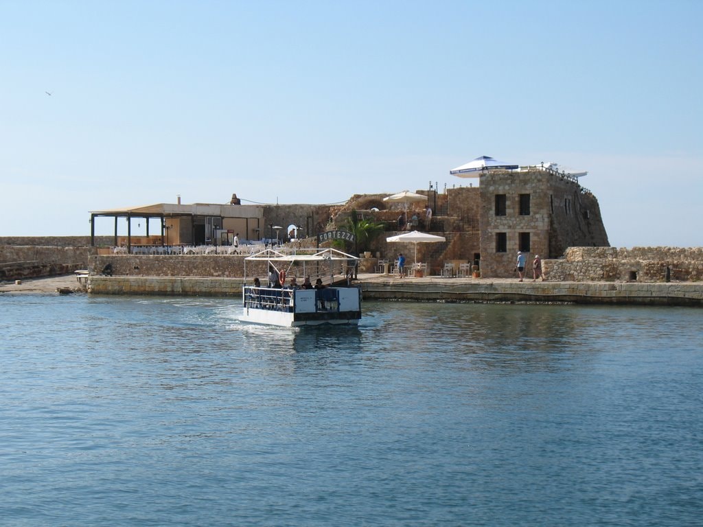 Φορτέτσα Χανιά